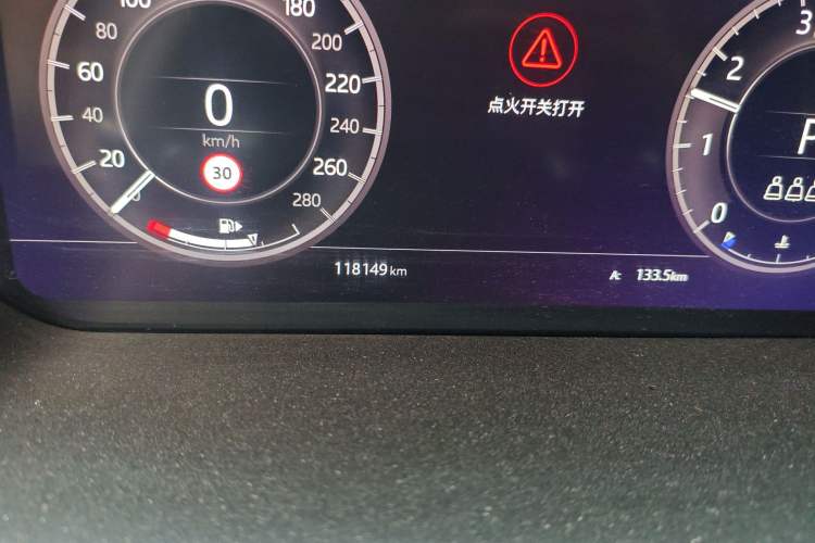 Used Land Rover Discovery Sport 2020 249 PS R-Dynamic Performance Edition Odometer Close Up