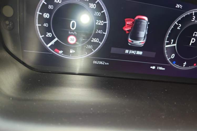 Used Land Rover Discovery Sport 2020 249 PS R-Dynamic Performance Edition Odometer Close Up