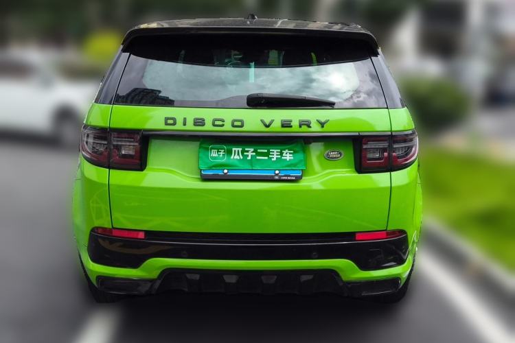 Used Land Rover Discovery Sport 2020 249 PS R-Dynamic Performance Edition Rear