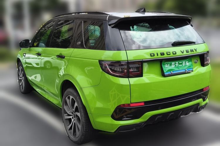 Used Land Rover Discovery Sport 2020 249 PS R-Dynamic Performance Edition Rear Left 45 Deg
