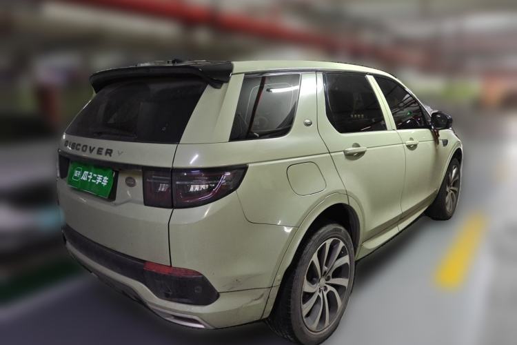 Used Land Rover Discovery Sport 2020 249 PS R-Dynamic Performance Tech Edition 5 Seats Rear Right 45 Deg