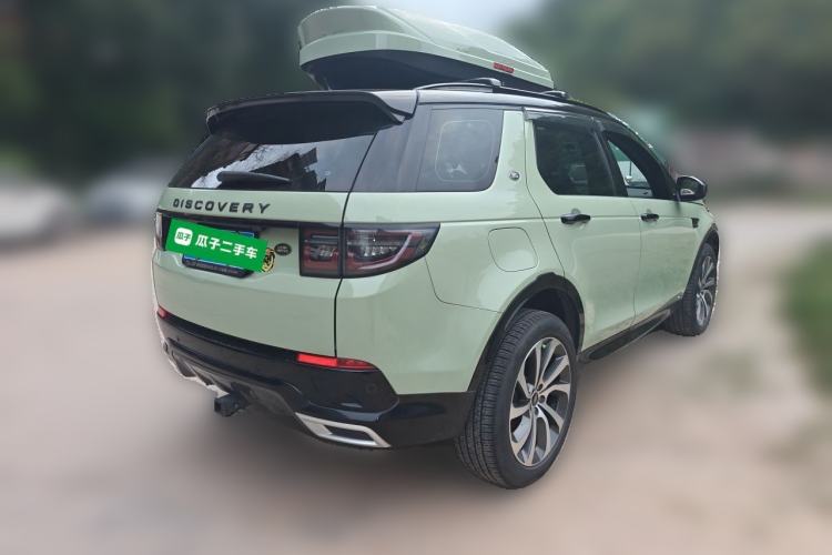 Used Land Rover Discovery Sport 2020 249 PS R-Dynamic Performance Edition Rear Right 45 Deg