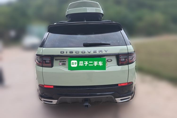 Used Land Rover Discovery Sport 2020 249 PS R-Dynamic Performance Edition Rear