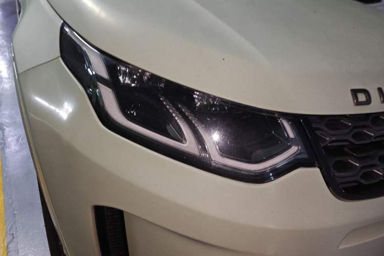 Used Land Rover Discovery Sport 2020 249 PS R-Dynamic Performance Tech Edition 5 Seats Right Front Headlight