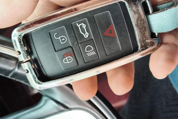 Used Land Rover Discovery Sport 2020 249 PS R-Dynamic Performance Edition Vehicle Key