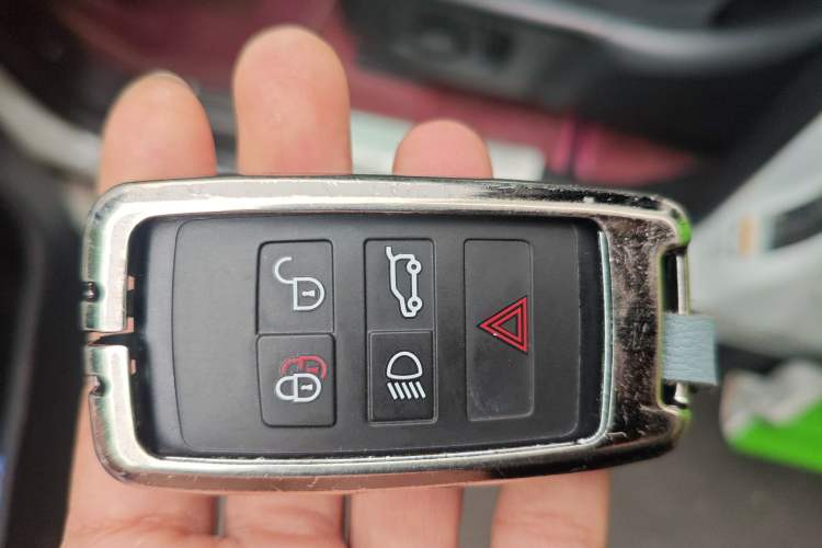 Used Land Rover Discovery Sport 2020 249 PS R-Dynamic Performance Edition Vehicle Key