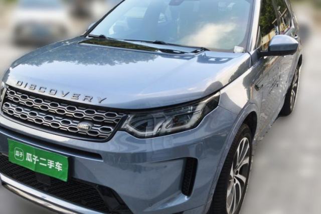 Land Rover Discovery Sport 2020 249 PS R-Dynamic Luxury Custom Edition usado