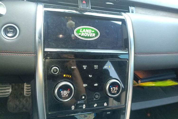 Used Land Rover Discovery Sport 2020 249 PS R-Dynamic Performance Edition Audio And AC Panel