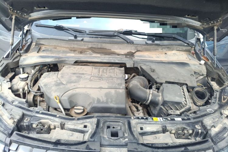 Used Land Rover Discovery Sport 2020 249 PS R-Dynamic Performance Edition Engine Bay