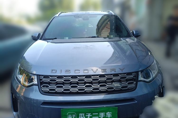 Used Land Rover Discovery Sport 2020 249 PS R-Dynamic Performance Edition Front