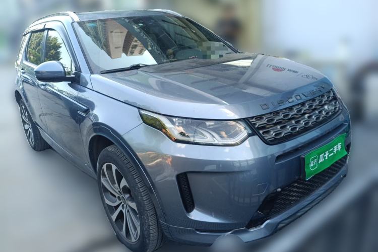 Used Land Rover Discovery Sport 2020 249 PS R-Dynamic Performance Edition Front Right 45 Deg