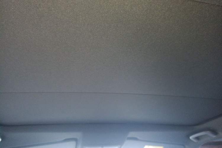 Used Land Rover Discovery Sport 2020 249 PS R-Dynamic Performance Edition Headliner