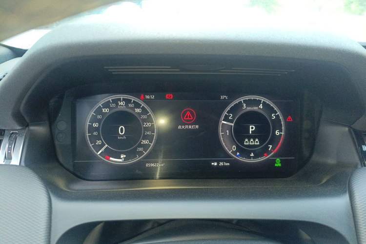 Used Land Rover Discovery Sport 2020 249 PS R-Dynamic Performance Edition Instrument Cluster