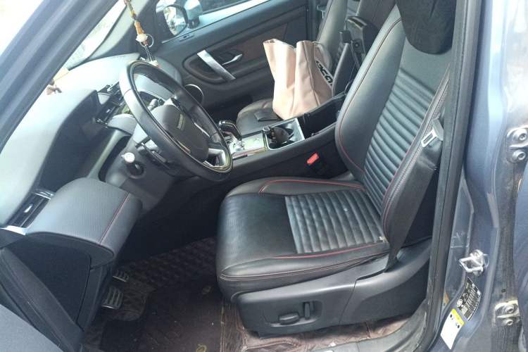 Used Land Rover Discovery Sport 2020 249 PS R-Dynamic Performance Edition Left Front Seat