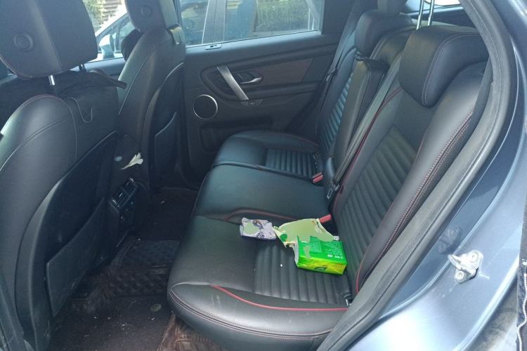 Used Land Rover Discovery Sport 2020 249 PS R-Dynamic Performance Edition Left Rear Seat