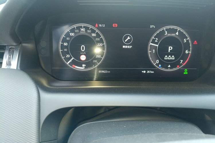 Used Land Rover Discovery Sport 2020 249 PS R-Dynamic Performance Edition Odometer Close Up