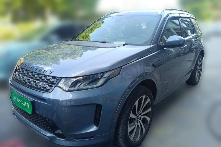 Used Land Rover Discovery Sport 2020 249 PS R-Dynamic Performance Edition Guazi used car, China used car export, Used car for sale, Used  cars, Cheapest cars for sale