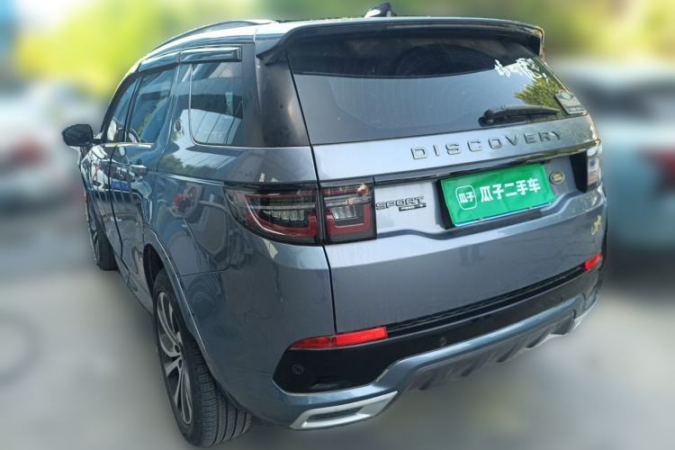 Used Land Rover Discovery Sport 2020 249 PS R-Dynamic Performance Edition Rear Left 45 Deg