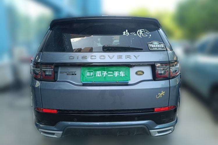 Used Land Rover Discovery Sport 2020 249 PS R-Dynamic Performance Edition Rear