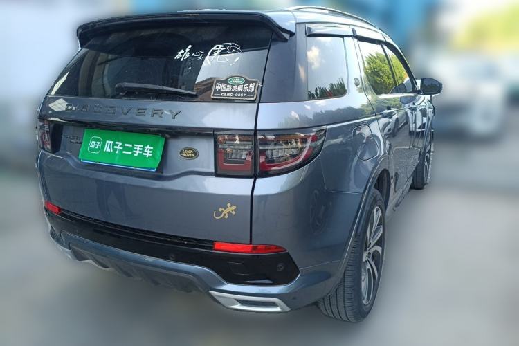 Used Land Rover Discovery Sport 2020 249 PS R-Dynamic Performance Edition Rear Right 45 Deg