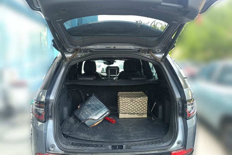 Used Land Rover Discovery Sport 2020 249 PS R-Dynamic Performance Edition Trunk