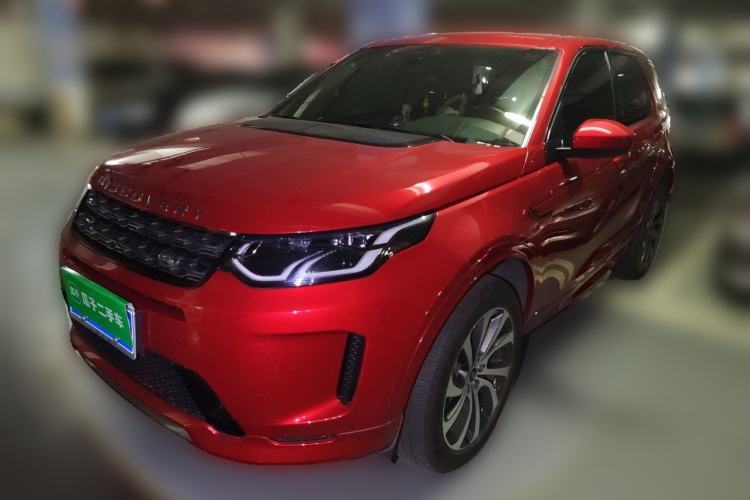 Used Land Rover Discovery Sport 2020 249 PS R-Dynamic Performance Edition Guazi used car, China used car export, Used car for sale, Used  cars, Cheapest cars for sale