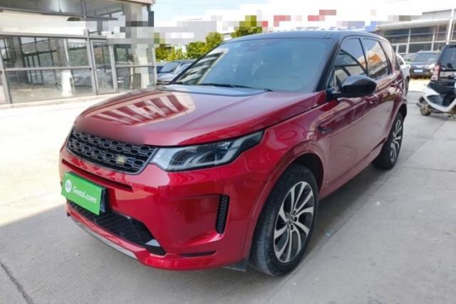 Używany Land Rover Discovery Sport 2020 249 PS R-Dynamic Performance Edition