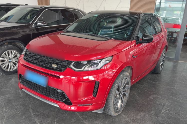 Gebrauchter Land Rover Discovery Sport 2020 249 PS R-Dynamic Performance Edition Guazi used car, China used car export, Used car for sale, Used  cars, Cheapest cars for sale