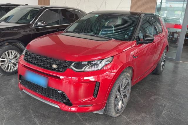 Używany Land Rover Discovery Sport 2020 249 PS R-Dynamic Performance Edition