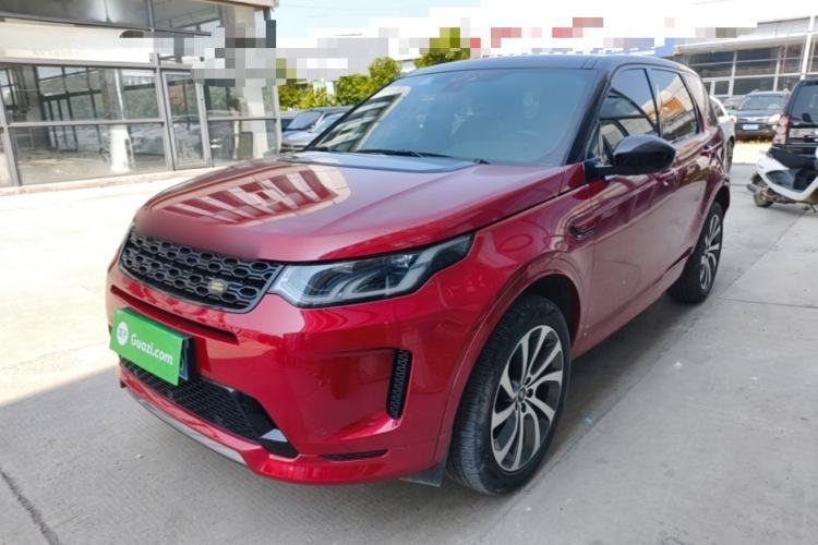 Used Land Rover Discovery Sport 2020 249 PS R-Dynamic Performance Edition Guazi used car, China used car export, Used car for sale, Used  cars, Cheapest cars for sale