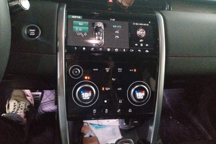 Used Land Rover Discovery Sport 2020 249 PS R-Dynamic Performance Edition Audio And AC Panel