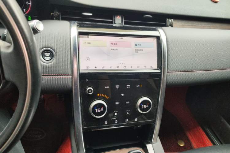 Used Land Rover Discovery Sport 2020 249 PS R-Dynamic Performance Edition Audio And AC Panel