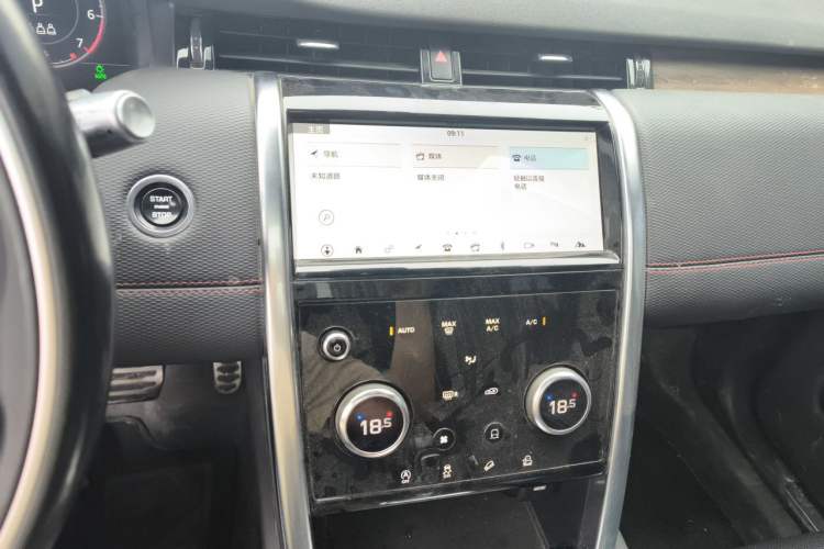 Used Land Rover Discovery Sport 2020 249 PS R-Dynamic Performance Edition Audio And AC Panel