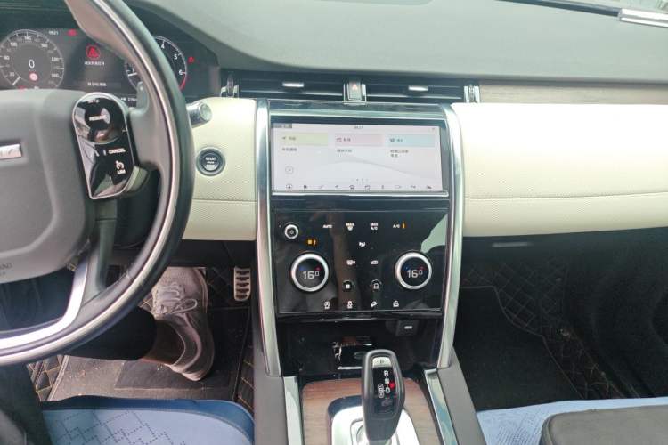 Used Land Rover Discovery Sport 2020 249 PS R-Dynamic Performance Edition Audio And AC Panel