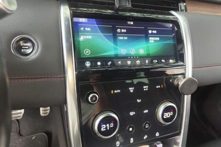 Used Land Rover Discovery Sport 2020 249 PS R-Dynamic Performance Tech Edition 5 Seats Audio And AC Panel
