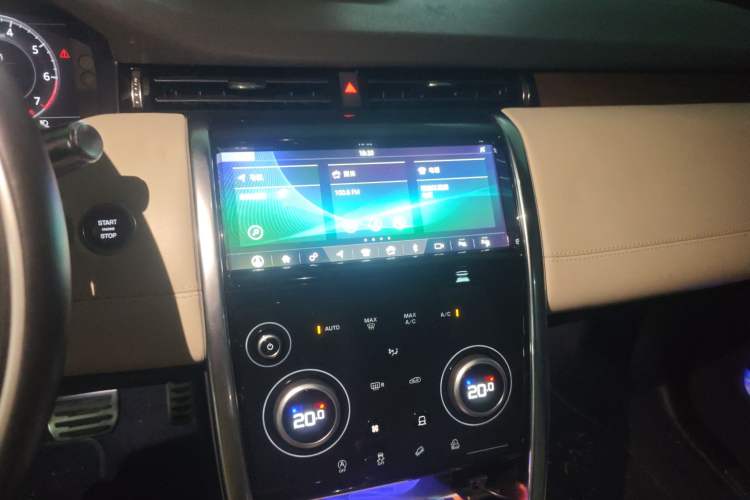 Used Land Rover Discovery Sport 2020 249 PS R-Dynamic Performance Tech Edition 7 Seats Audio And AC Panel