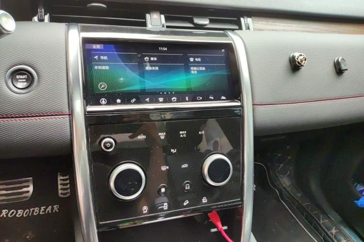 Used Land Rover Discovery Sport 2020 249 PS R-Dynamic Performance Edition Audio And AC Panel
