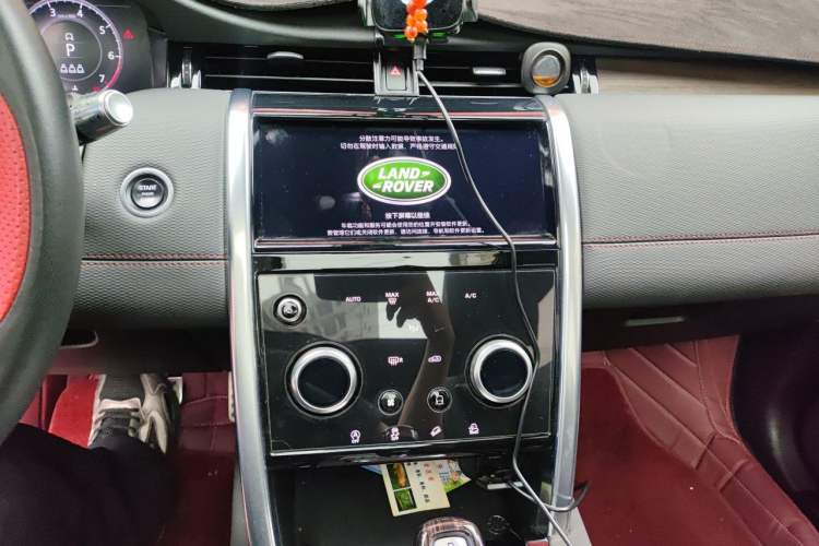 Used Land Rover Discovery Sport 2020 249 PS R-Dynamic Performance Tech Edition 5 Seats Audio And AC Panel