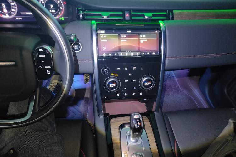 Used Land Rover Discovery Sport 2020 249 PS R-Dynamic Performance Edition Audio And AC Panel