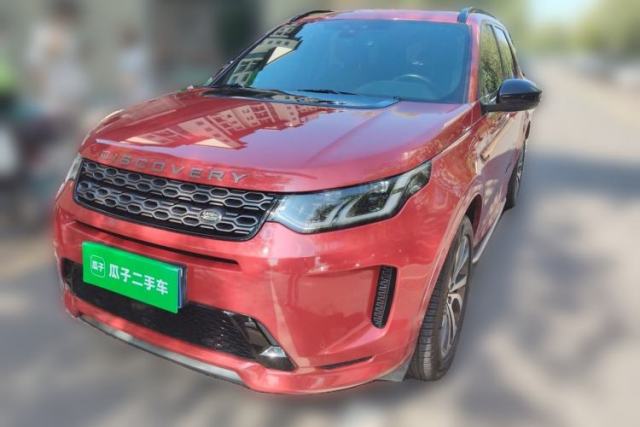 Used Land Rover Discovery Sport 2020 249 PS R-Dynamic Performance Tech Edition 7 Seats