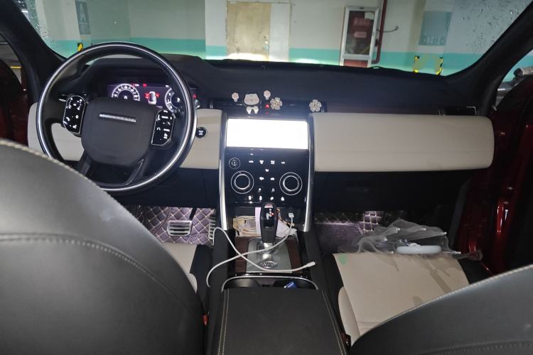 Used Land Rover Discovery Sport 2020 249 PS R-Dynamic Performance Tech Edition 7 Seats Center Console