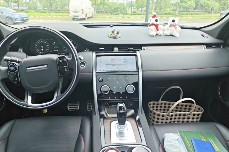 Used Land Rover Discovery Sport 2020 249 PS R-Dynamic Performance Edition Center Console