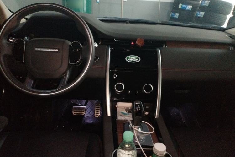 Used Land Rover Discovery Sport 2020 249 PS R-Dynamic Performance Edition Center Console