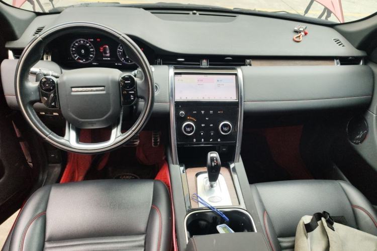 Used Land Rover Discovery Sport 2020 249 PS R-Dynamic Performance Edition Center Console
