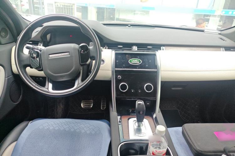 Used Land Rover Discovery Sport 2020 249 PS R-Dynamic Performance Edition Center Console