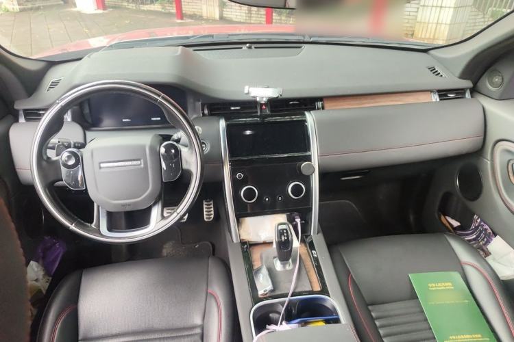 Used Land Rover Discovery Sport 2020 249 PS R-Dynamic Performance Tech Edition 5 Seats Center Console