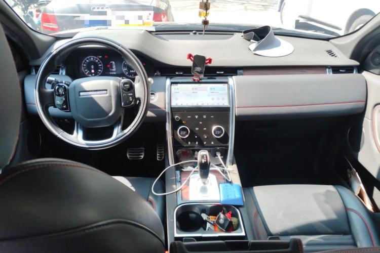 Used Land Rover Discovery Sport 2020 249 PS R-Dynamic Performance Edition Center Console