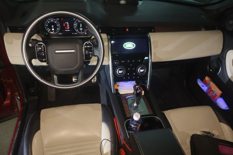 Used Land Rover Discovery Sport 2020 249 PS R-Dynamic Performance Tech Edition 7 Seats Center Console