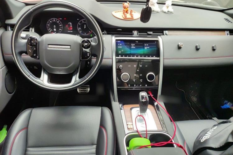 Used Land Rover Discovery Sport 2020 249 PS R-Dynamic Performance Edition Center Console