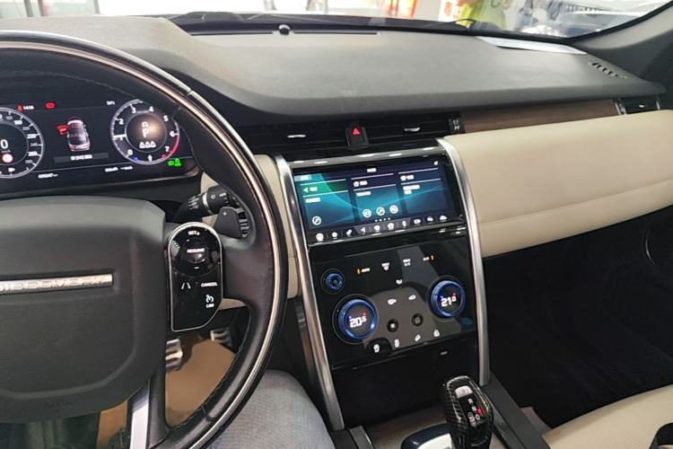 Used Land Rover Discovery Sport 2020 249 PS R-Dynamic Performance Edition Center Console